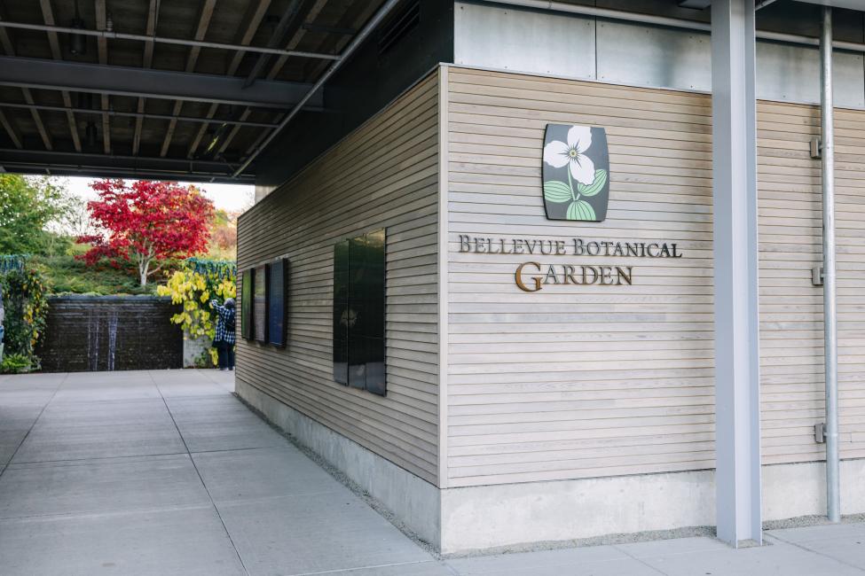 The entrance to the Bellevue Botanical Garden