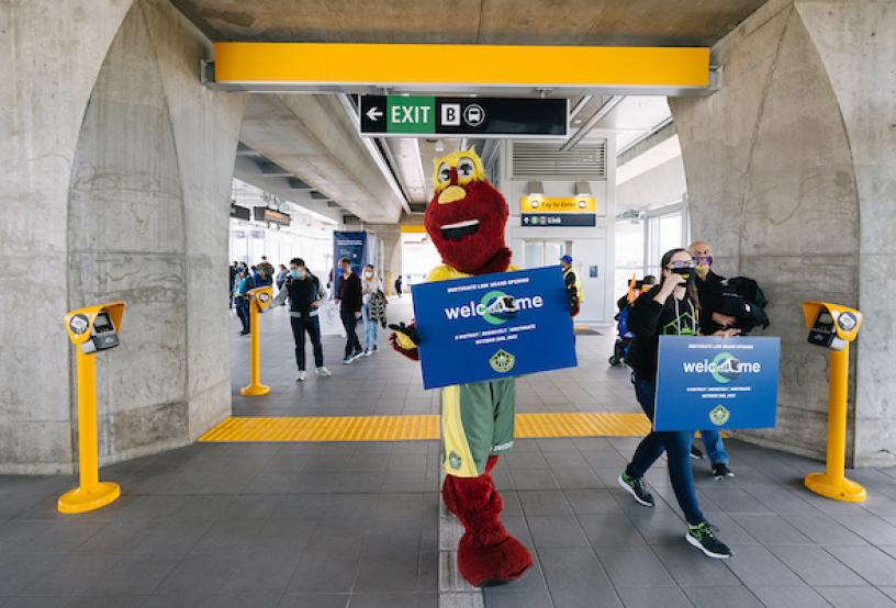 Mascot in light rail station