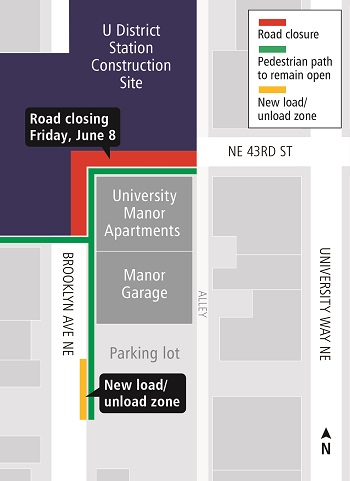 U District station construction site 