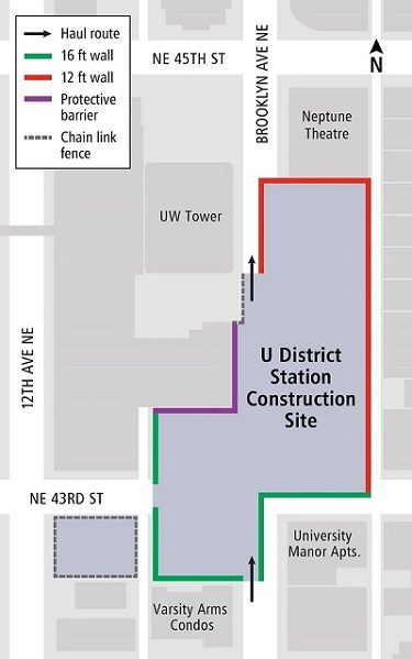 U district station site