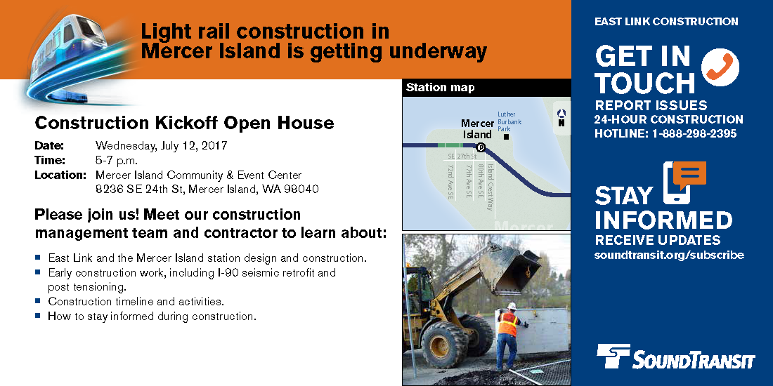 East Link Extension Mercer Island Open House postcard.