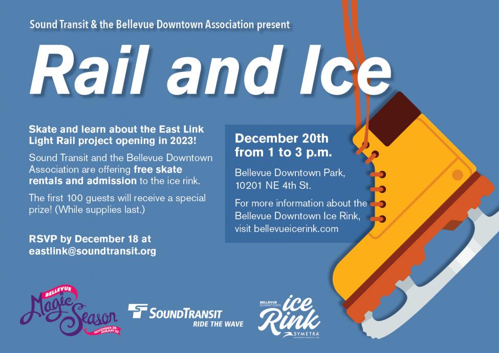 Rail and Ice invite card