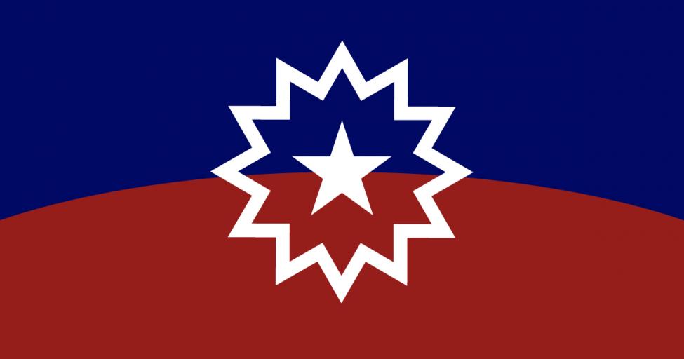 The Juneteenth celebration flag