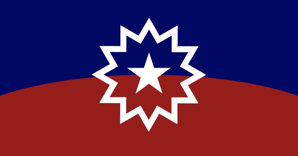 The Juneteenth celebration flag
