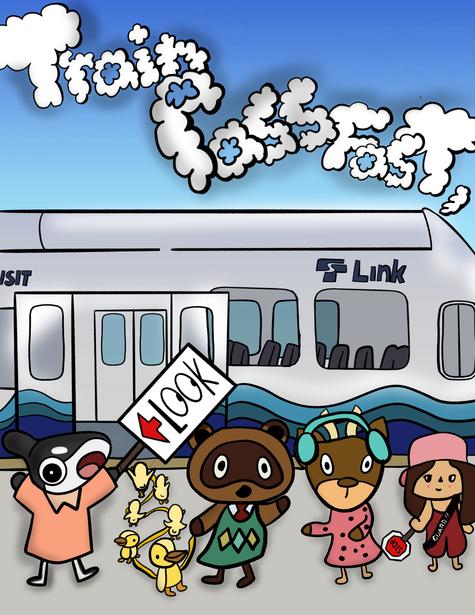 A drawing shows cartoon animals in front of a Link train. Text reads "trains pass fast."