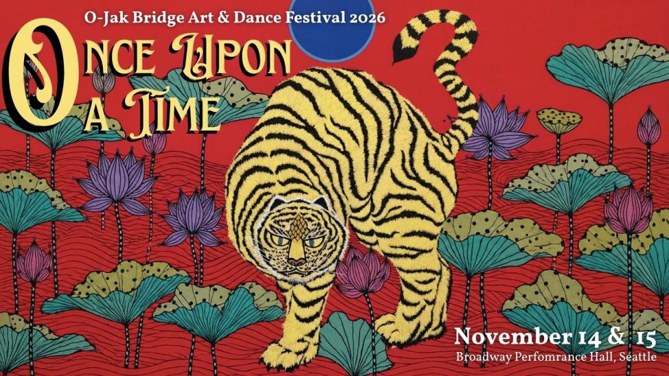 Poster for the O-Jak bridge Dance and Arts Festival with a cartoon tiger in front of a red background