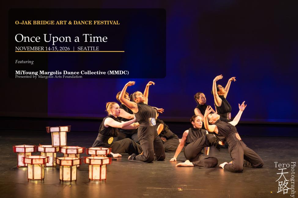 Poster of people dancing on stage with details about the O-JAK festival listed on screen.
