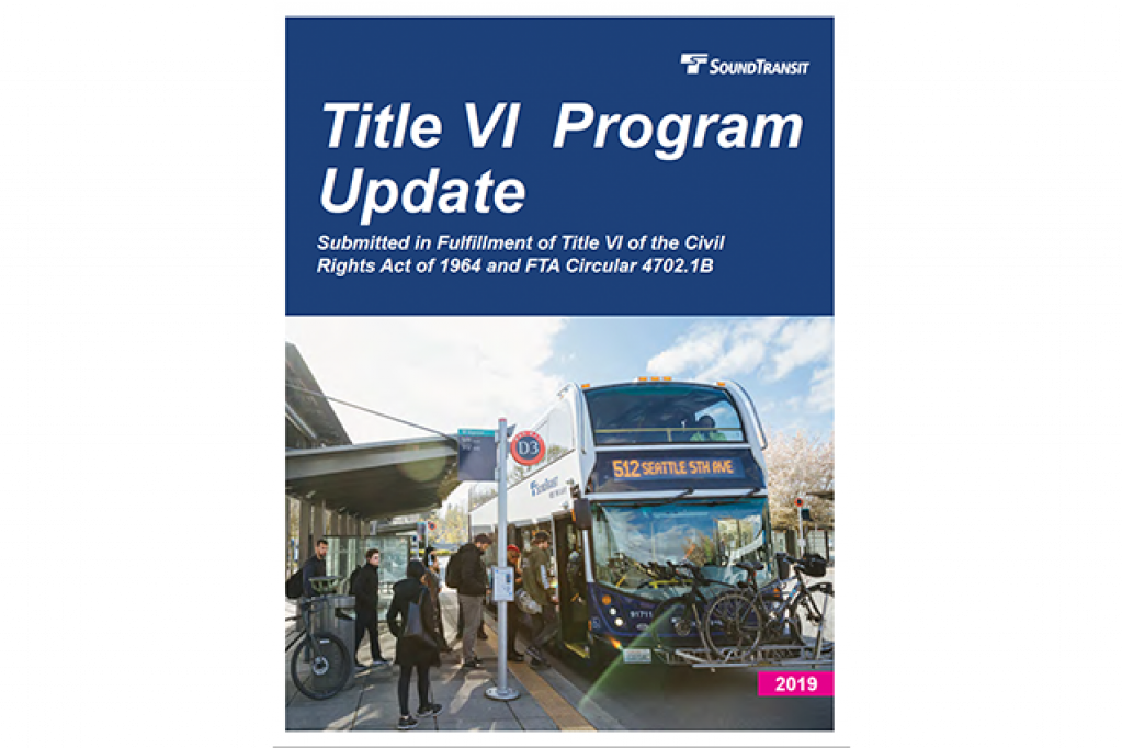 Title VI Program Update PDF cover page