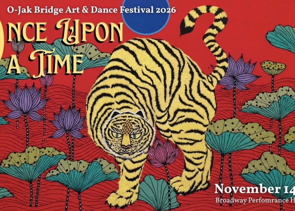 Poster for the O-Jak bridge Dance and Arts Festival with a cartoon tiger in front of a red background